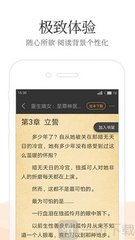 极速快3官方官网